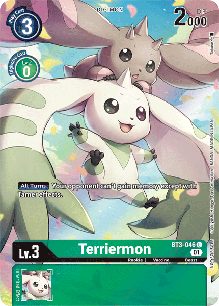 Terriermon [BT3-046] (1-Year Anniversary Box Topper) [Promotional Cards] | Black Swamp Games