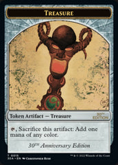 Treasure Token (015) [30th Anniversary Tokens] | Black Swamp Games