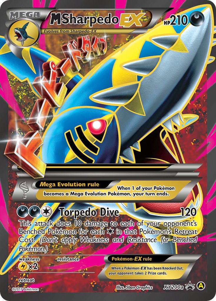 M Sharpedo EX (XY200a) [Alternate Art Promos] | Black Swamp Games