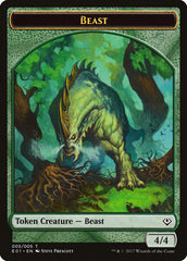 Beast (005) // Soldier Double-Sided Token [Archenemy: Nicol Bolas Tokens] | Black Swamp Games