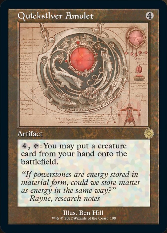 Quicksilver Amulet (Retro Schematic) [The Brothers' War Retro Artifacts] | Black Swamp Games