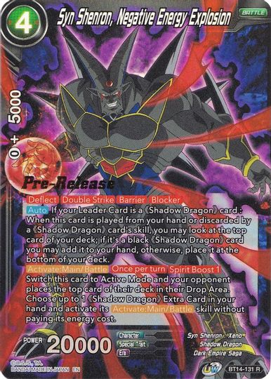 Syn Shenron, Negative Energy Explosion (BT14-131) [Cross Spirits Prerelease Promos] | Black Swamp Games
