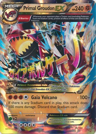 Primal Groudon EX (86/160) (Jumbo Card) [XY: Primal Clash] | Black Swamp Games