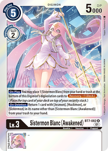 Sistermon Blanc (Awakened) [BT7-082] [Next Adventure] | Black Swamp Games