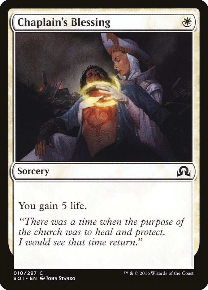 Chaplain's Blessing [Shadows over Innistrad] | Black Swamp Games