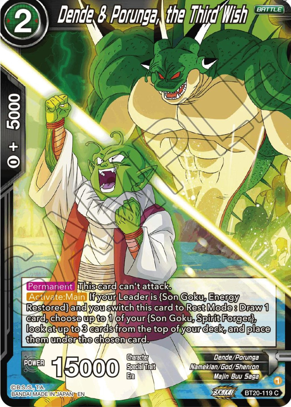 Dende & Porunga, the Third Wish (BT20-119) [Power Absorbed] | Black Swamp Games