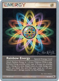 Rainbow Energy (95/109) (Magma Spirit - Tsuguyoshi Yamato) [World Championships 2004] | Black Swamp Games