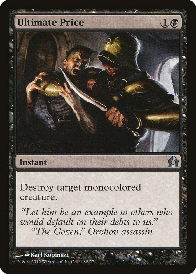Ultimate Price [Return to Ravnica] | Black Swamp Games