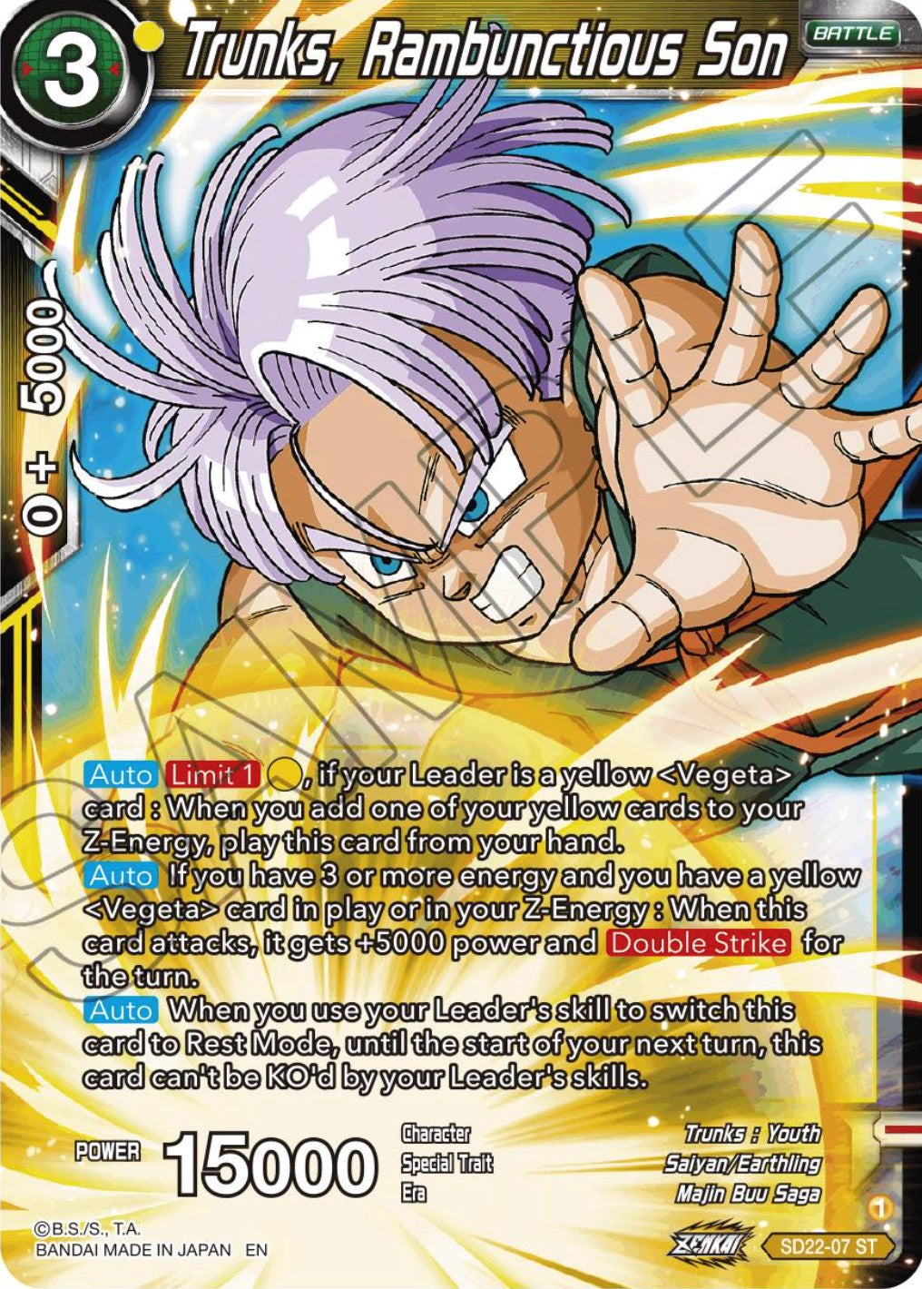 Trunks, Rambunctious Son (Starter Deck Exclusive) (SD22-07) [Power Absorbed] | Black Swamp Games
