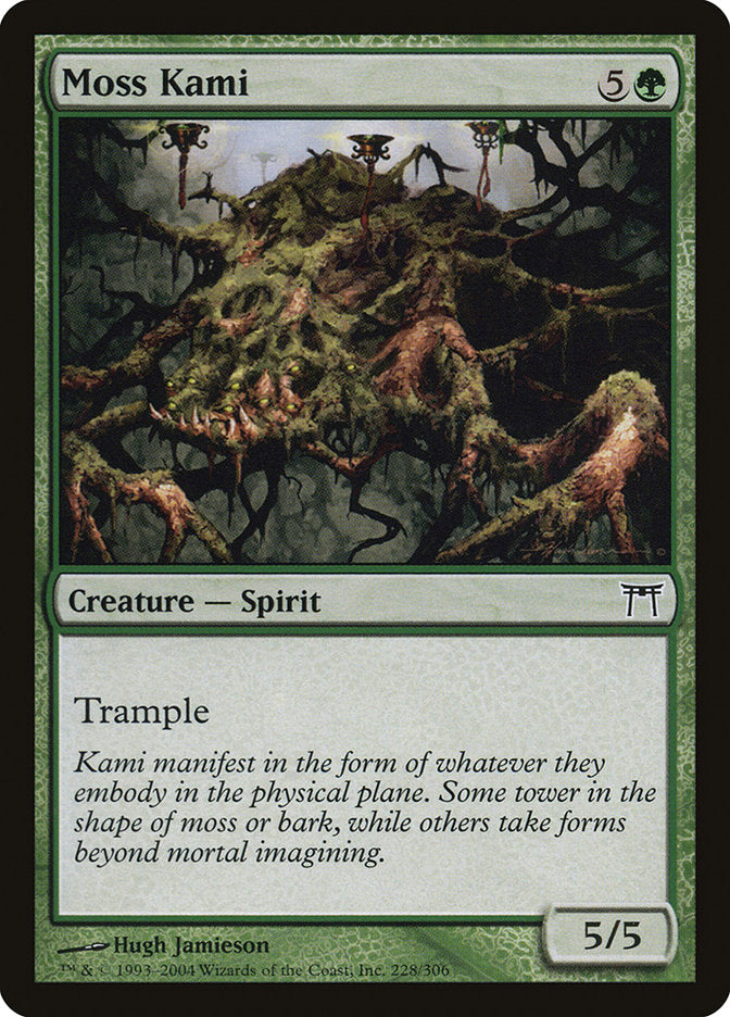 Moss Kami [Champions of Kamigawa] | Black Swamp Games