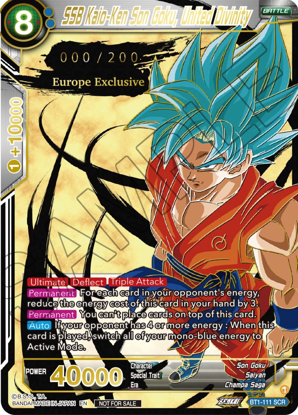 SSB Kaio-Ken Son Goku, United Divinity (European Zenkai Cup Top 16) (Serial Numbered) (BT1-111) [Tournament Promotion Cards] | Black Swamp Games