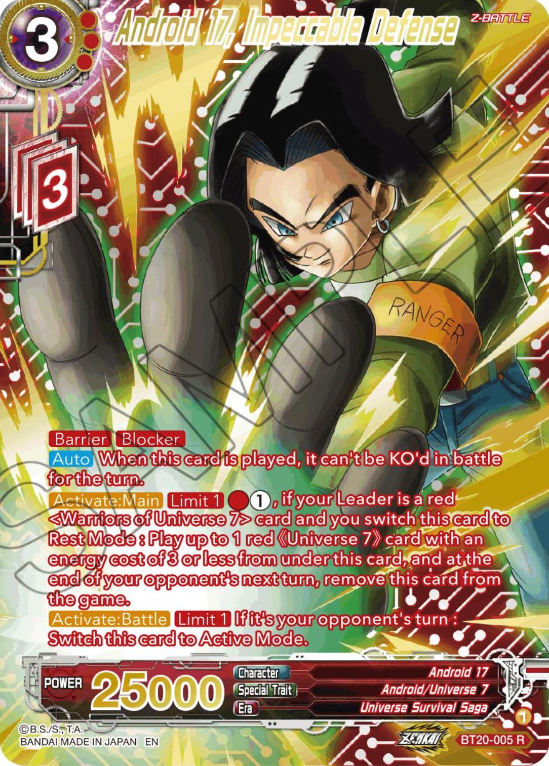 Android 17, Impeccable Defense (Gold-Stamped) (BT20-005) [Power Absorbed] | Black Swamp Games