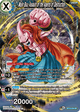 Majin Buu, Assault of the Agents of Destruction (BT13-034) [Supreme Rivalry] | Black Swamp Games