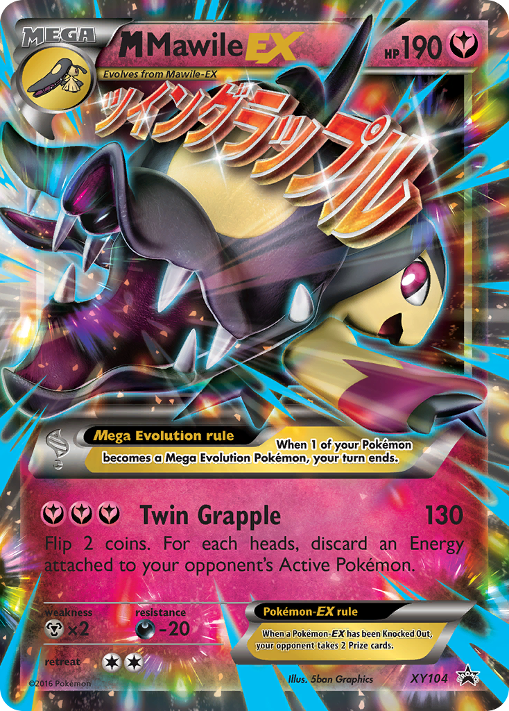 M Mawile EX (XY104) [XY: Black Star Promos] | Black Swamp Games