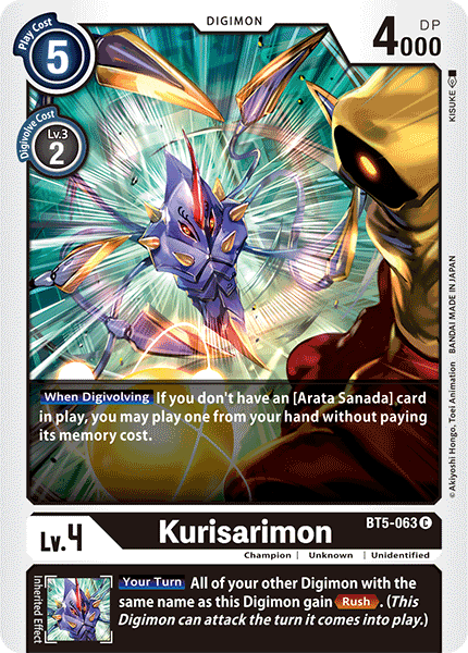 Kurisarimon [BT5-063] [Battle of Omni] | Black Swamp Games