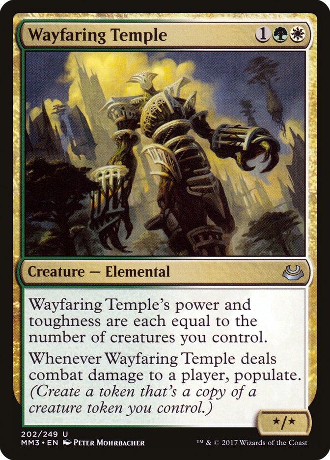 Wayfaring Temple [Modern Masters 2017] | Black Swamp Games
