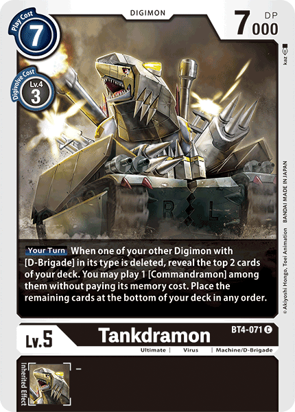 Tankdramon [BT4-071] [Great Legend] | Black Swamp Games