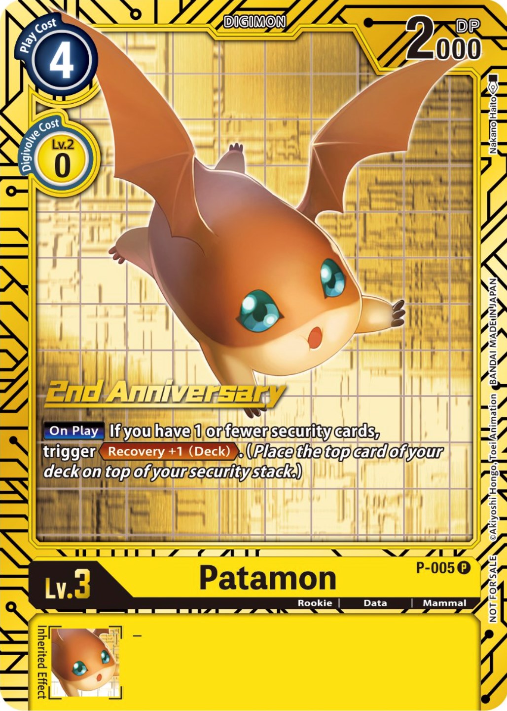 Patamon [P-005] (2nd Anniversary Card Set) [Promotional Cards] | Black Swamp Games