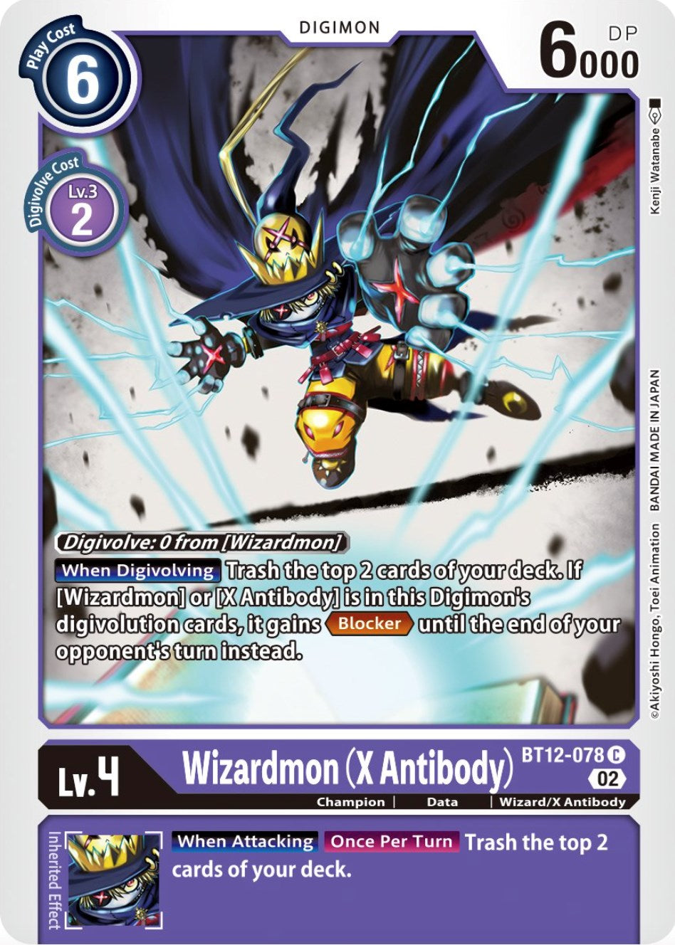 Wizardmon (X Antibody) [BT12-078] [Across Time] | Black Swamp Games