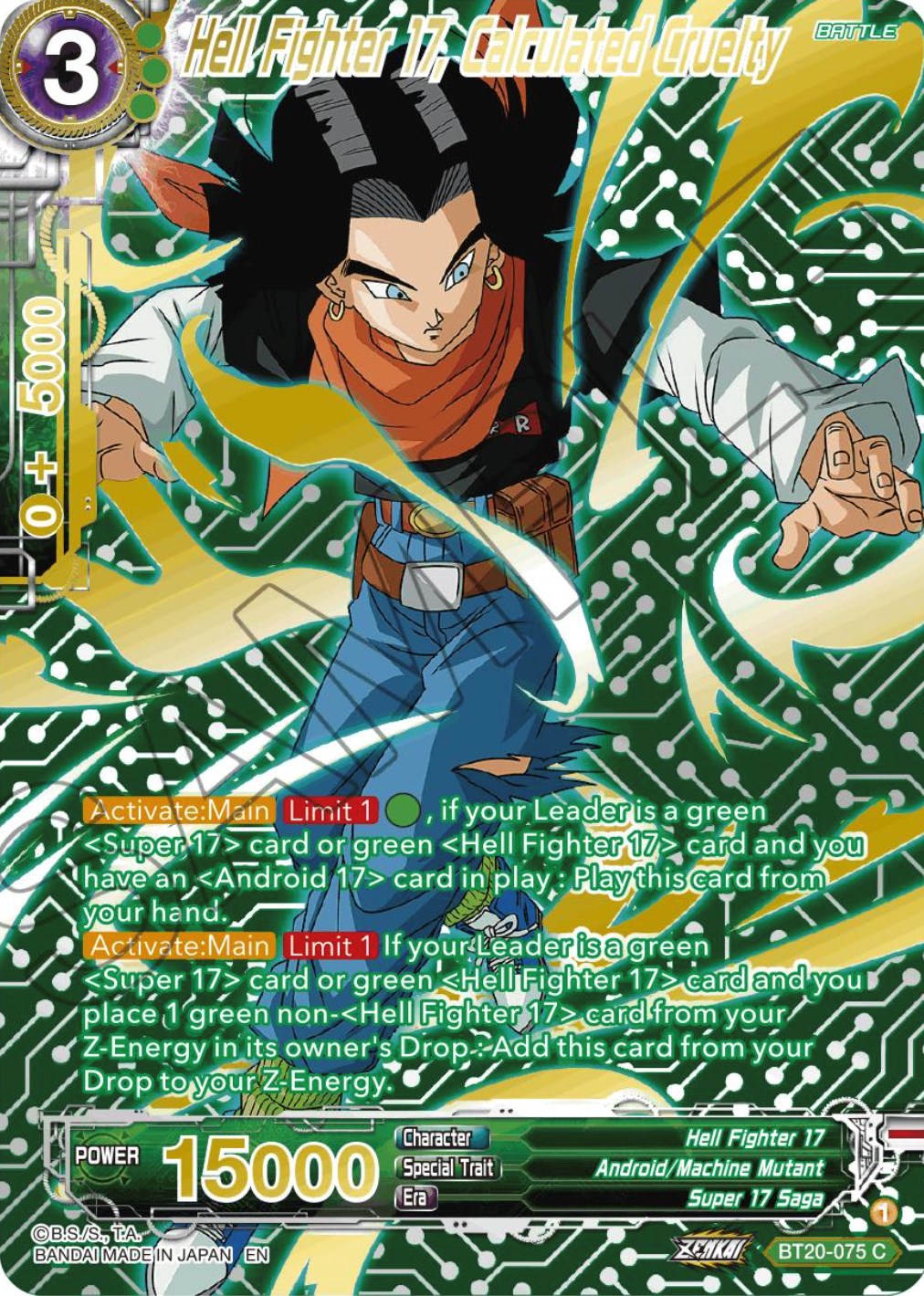 Hell Fighter 17, Calculated Cruelty (Gold-Stamped) (BT20-075) [Power Absorbed] | Black Swamp Games