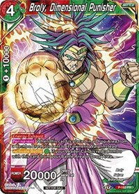 Broly, Dimensional Punisher (P-182) [Promotion Cards] | Black Swamp Games