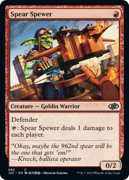 Spear Spewer [Jumpstart 2022] | Black Swamp Games