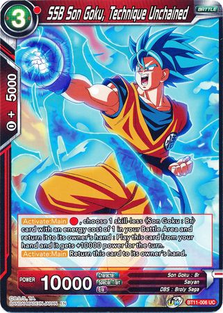 SSB Son Goku, Technique Unchained (BT11-006) [Vermilion Bloodline] | Black Swamp Games