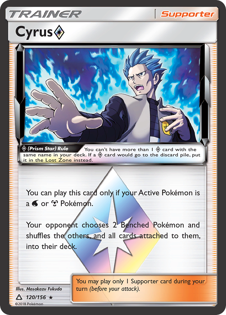 Cyrus (Prism Star) (120/156) [Sun & Moon: Ultra Prism] | Black Swamp Games