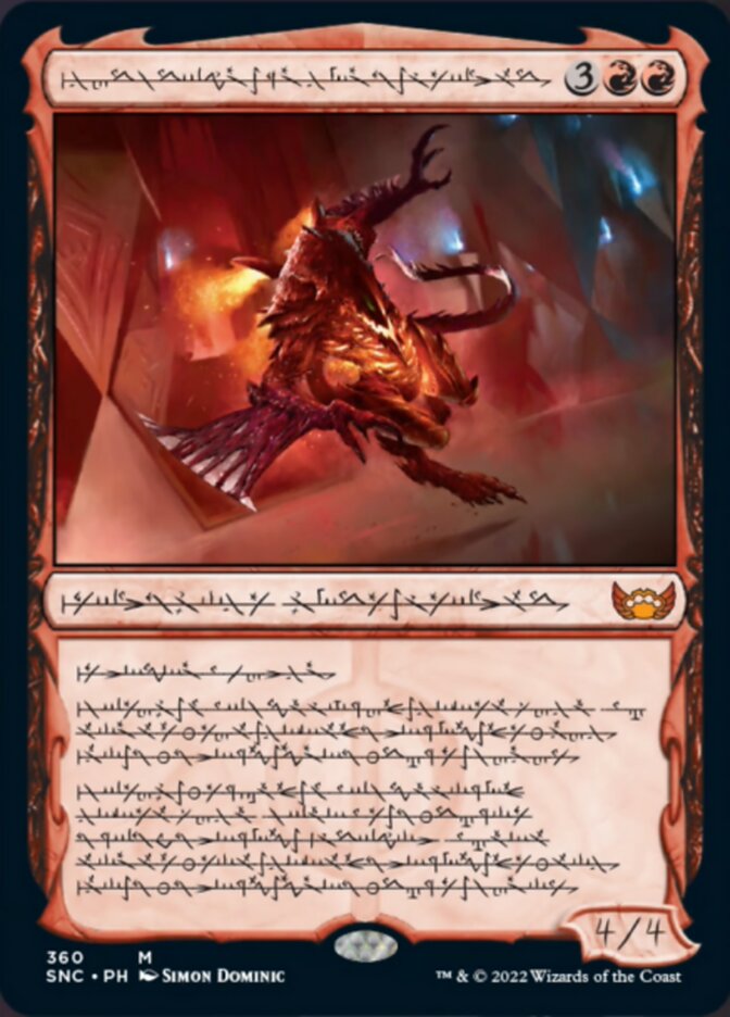 Urabrask, Heretic Praetor (Phyrexian) [Streets of New Capenna] | Black Swamp Games