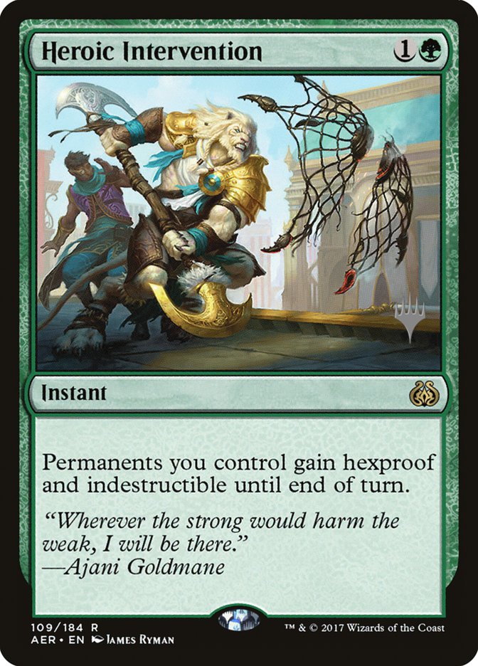 Heroic Intervention (Promo Pack) [Aether Revolt Promos] | Black Swamp Games