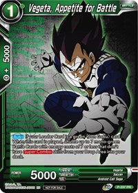 Vegeta, Appetite for Battle (P-237) [Promotion Cards] | Black Swamp Games