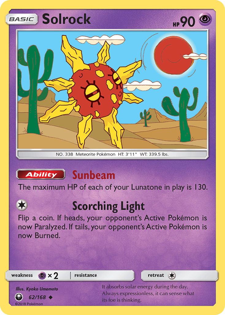 Solrock (62/168) [Sun & Moon: Celestial Storm] | Black Swamp Games