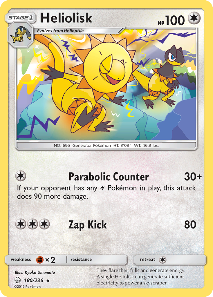Heliolisk (180/236) [Sun & Moon: Cosmic Eclipse] | Black Swamp Games