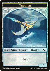 Thopter // Thopter Double-Sided Token [Unstable Tokens] | Black Swamp Games