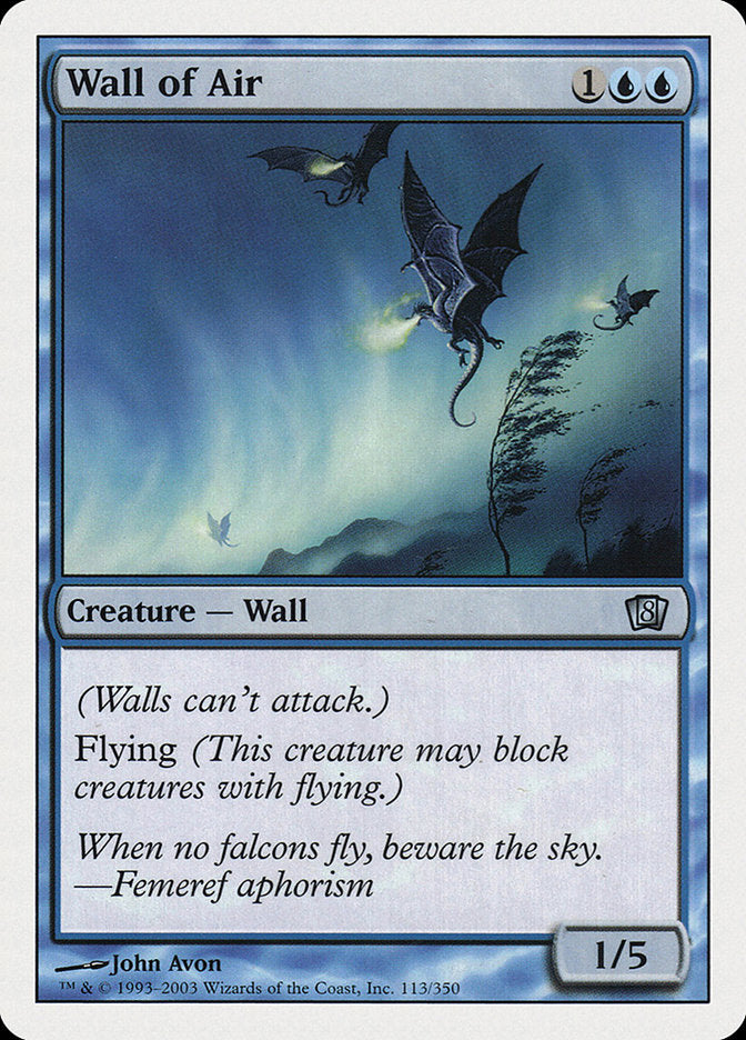 Wall of Air [Eighth Edition] | Black Swamp Games