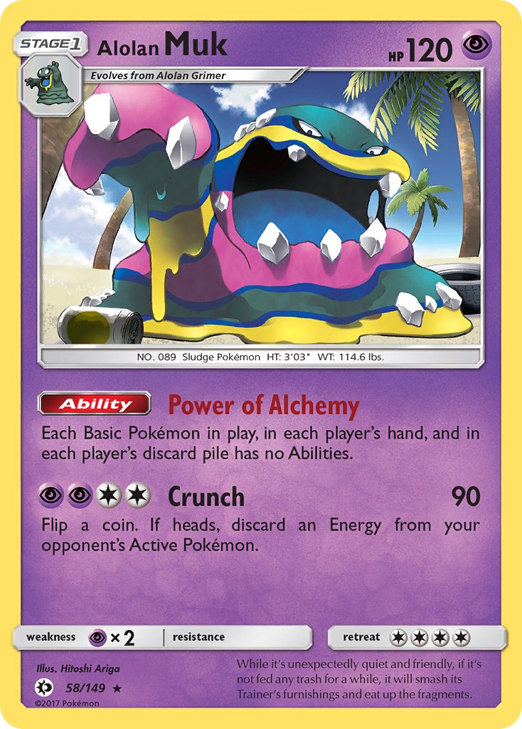 Alolan Muk (58/149) (Cosmos Holo) (Blister Exclusive) [Sun & Moon: Base Set] | Black Swamp Games