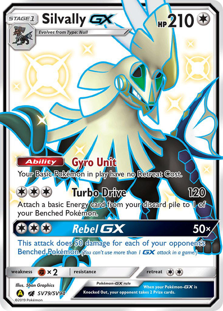 Silvally GX (SV79/SV94) [Sun & Moon: Hidden Fates - Shiny Vault] | Black Swamp Games