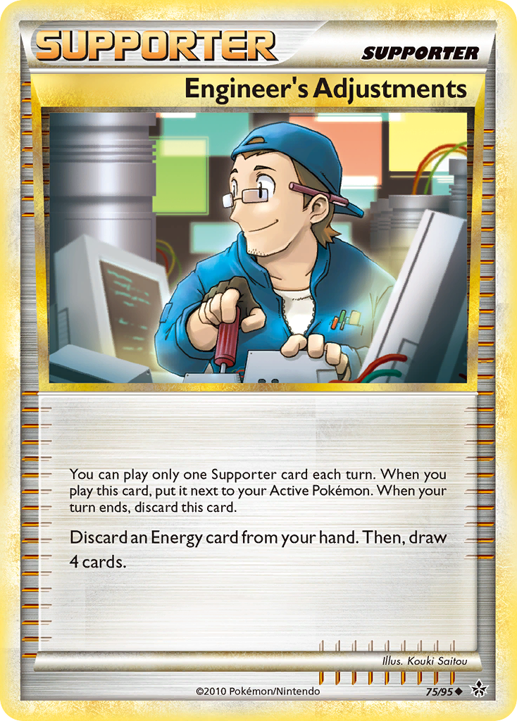 Engineer's Adjustments (75/95) [HeartGold & SoulSilver: Unleashed] | Black Swamp Games