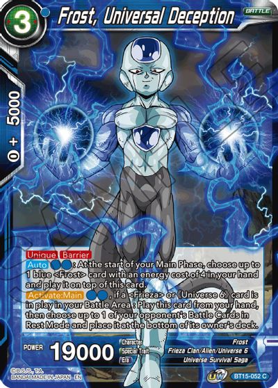 Frost, Universal Deception (BT15-052) [Saiyan Showdown] | Black Swamp Games