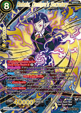 Robelu, Demigra's Secretary (BT13-154) [Supreme Rivalry] | Black Swamp Games