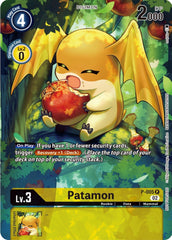 Patamon [P-005] (Digimon Illustration Competition Promotion Pack) [Promotional Cards] | Black Swamp Games