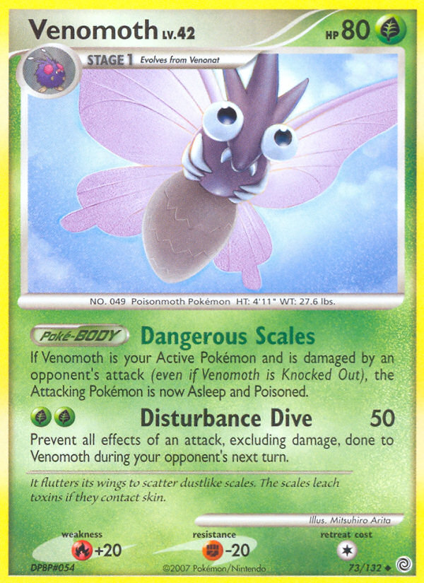 Venomoth (73/132) [Diamond & Pearl: Secret Wonders] | Black Swamp Games