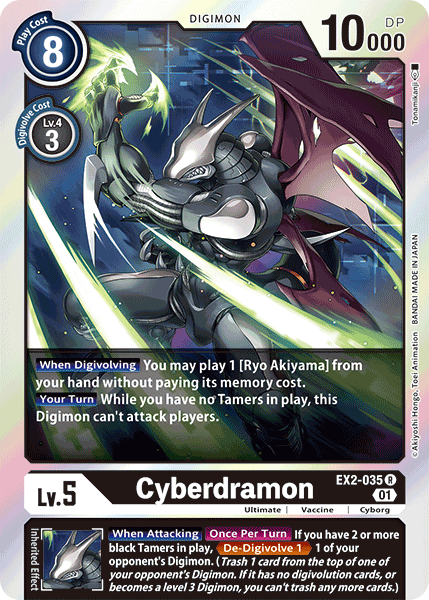 Cyberdramon [EX2-035] [Digital Hazard] | Black Swamp Games