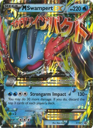 M Swampert EX (XY87) (Jumbo Card) [XY: Black Star Promos] | Black Swamp Games