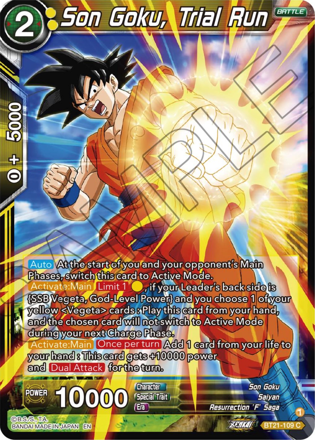 Son Goku, Trial Run (BT21-109) [Wild Resurgence] | Black Swamp Games