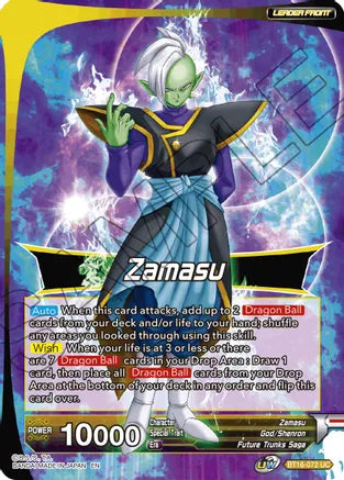 Zamasu // SS Rose Goku Black, Wishes Fulfilled (BT16-072) [Realm of the Gods] | Black Swamp Games