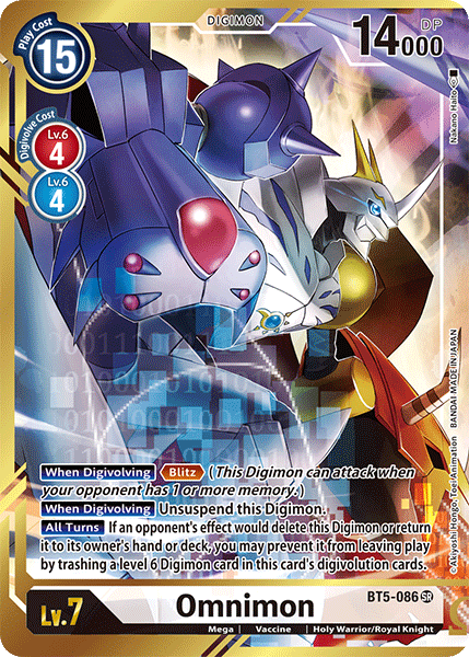 Omnimon [BT5-086] (Alternate Art - Nakano Haito) [Battle of Omni] | Black Swamp Games