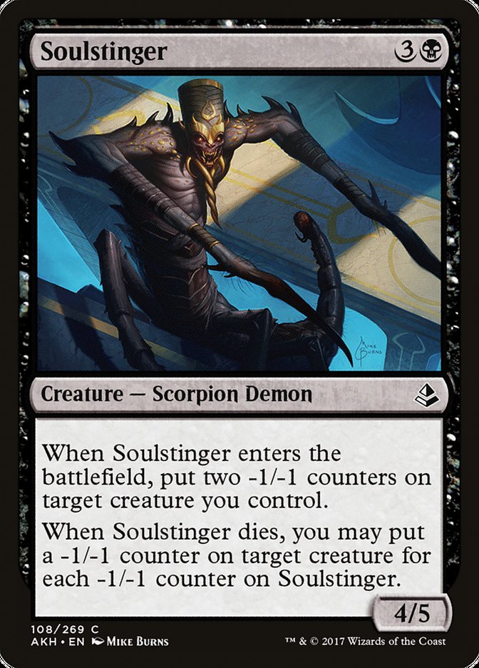 Soulstinger [Amonkhet] | Black Swamp Games
