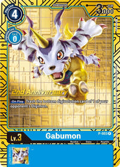 Gabumon [P-003] (2nd Anniversary Card Set) [Promotional Cards] | Black Swamp Games