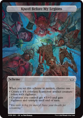 Kneel Before My Legions (Full Art) [Duskmourn: Archenemy] | Black Swamp Games